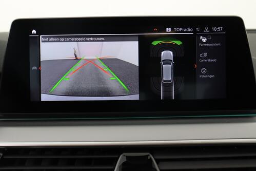 BMW 520 iA TOURING BUSINESS EDITION + GPS + PDC + VIRT. COCKPIT + ALU