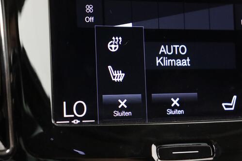 VOLVO V60 INSCRIPTION  2.0T6  GEARTRONIC PHEV + GPS + LEDER + CAMERA + PDC + CRUISE + ALU 19 + TREKHAAK 