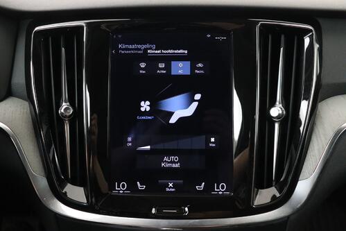 VOLVO V60 INSCRIPTION  2.0T6  GEARTRONIC PHEV + GPS + LEDER + CAMERA + PDC + CRUISE + ALU 19 + TREKHAAK 