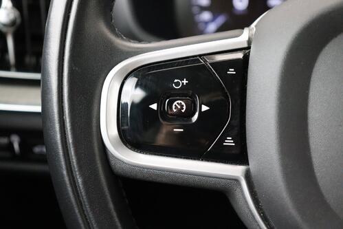 VOLVO V60 INSCRIPTION  2.0T6  GEARTRONIC PHEV + GPS + LEDER + CAMERA + PDC + CRUISE + ALU 19 + TREKHAAK 