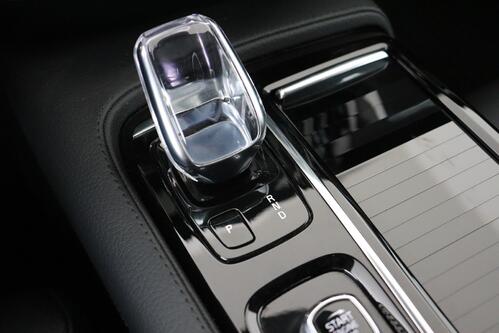 VOLVO V60 INSCRIPTION  2.0T6  GEARTRONIC PHEV + GPS + LEDER + CAMERA + PDC + CRUISE + ALU 19 + TREKHAAK 