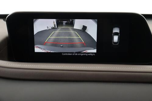 MAZDA CX-30 SKYACTIVE -G 150 PK COSMO MHEV + A/T + GPS + LEDER + CAMERA + PDC + ALU +TREKHAAK 