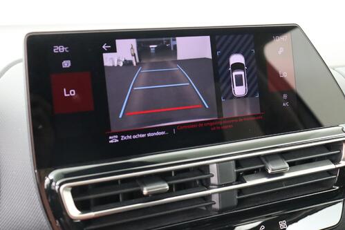 CITROEN C5 Aircross LIVE 1.2 PURETECH + GPS + CAMERA + PDC + CRUISE + ALU 18