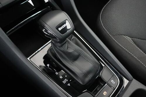 SKODA Kodiaq AMBITION 1.5TSI DSG  + 7PL. + CARPLAY + CAMERA + PDC + ALU 18