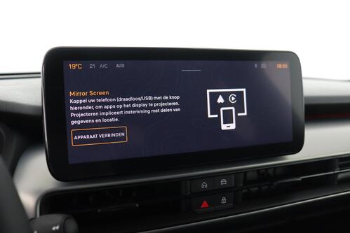 JEEP Avenger 1.2 T3 MT SUMMIT + CARPLAY + CAMERA + PDC + CRUISE (ACC) + PANO + HALF-LEDER + ALU 