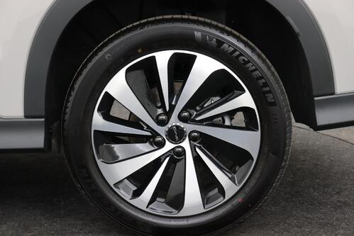 BYD Seal U 1.5 DM-I BOOST PHEV + A/T + CARPLAY + LEDER + CAMERA + PANO DAK + PDC + CRUISE(ACC) + ALU 19