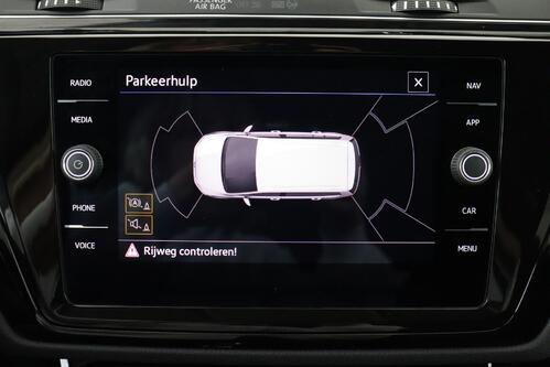 VOLKSWAGEN Touran HIGHLINE 1.5 TSI DSG + 7PL. + CARPLAY + GPS + PDC + CRUISE (ACC) + ALU 
