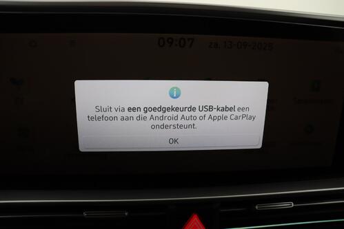 HYUNDAI IONIQ 6 FIRST EDITION 77.4 kWh  + A/T + GPS + CARPLAY + CAMERA + PDC + CRUISE (ACC) + ALU 20