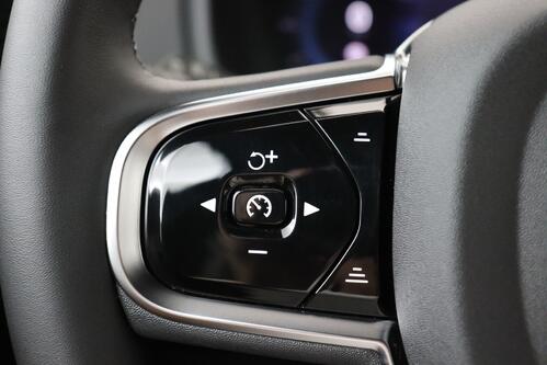 VOLVO XC90 RECHARGE 2.0 T8 PLUS BRIGHTGEARTRONIC + 7PL. + LEDER + CARPLAY + PANO + CAMERA + PDC + CRUISE + ALU 21