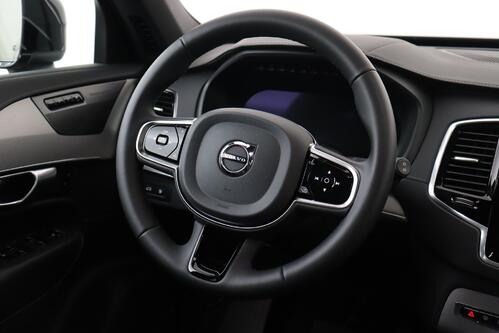 VOLVO XC90 RECHARGE 2.0 T8 PLUS BRIGHTGEARTRONIC + 7PL. + LEDER + CARPLAY + PANO + CAMERA + PDC + CRUISE + ALU 21