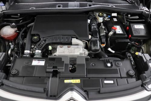 CITROEN C4 SHINE + CARPLAY + GPS + CAMERA + PDC + CRUISE + ALU 18