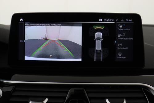 BMW 530 e iA XDRIVE TOURING + CARPLAY + GPS + CAMERA + PDC + CRUISE + ALU 