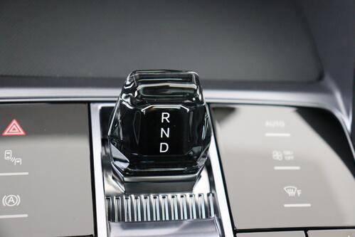 BYD Seal U COMFORT 71.8 kWh + CARPLAY + GPS + CAMERA + PDC + CRUISE (ACC) + PANO + LEDER + ALU