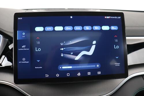 BYD Seal U COMFORT 71.8 kWh + CARPLAY + GPS + CAMERA + PDC + CRUISE (ACC) + PANO + LEDER + ALU