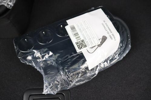 BYD Seal U COMFORT 71.8 kWh + GPS + LEDER + CARPLAY + CAMERA + PANO DAK + PDC + CRUISE (ACC) + ALU 19