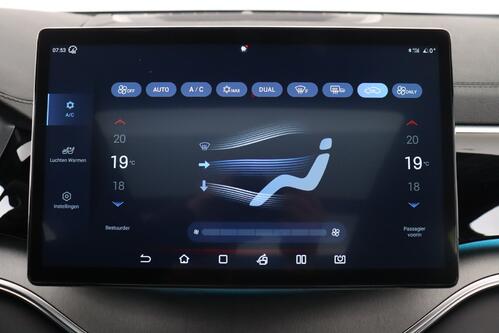 BYD Seal U COMFORT 71.8 kWh + GPS + LEDER + CARPLAY + CAMERA + PANO DAK + PDC + CRUISE (ACC) + ALU 19