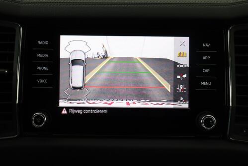 SKODA Kodiaq AMBITION 2.0TDI DSG  + 7PL. + GPS + CARPLAY + CAMERA + PDC + ALU 