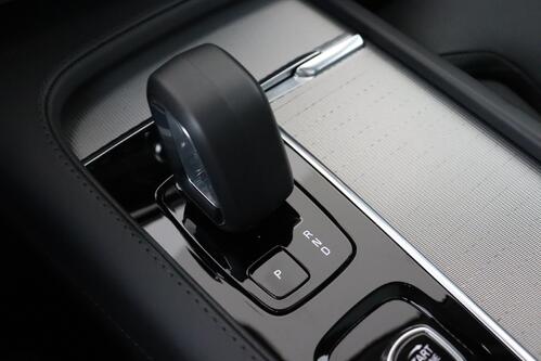 VOLVO XC90 PLUS BRIGHT 2.0 T8 RECHARGE GEARTRONIC + 7PL. + GPS + LEDER + CAMERA + PDC + PANO DAK + CRUISE + ALU 20 + TREKHAAK