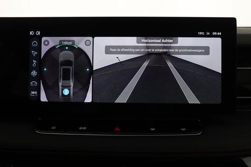 MG HS  LUXURY 1.5 TGI  PHEV + A/T + CARPLAY + LEDER + CAMERA + PDC + CRUISE (ACC) + ALU 19