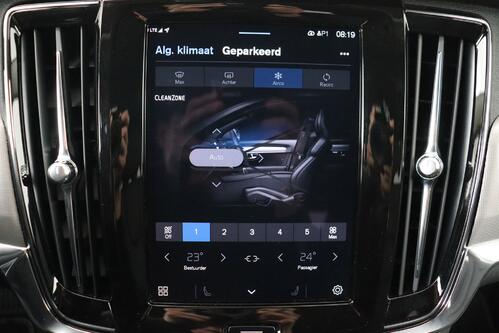 VOLVO V90 2.0 AT T6 Recharge Plus Dark AWD