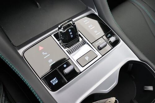 BYD Seal U COMFORT 71.8 kWh + A/T + GPS + LEDER + CARPLAY + CAMERA + PDC + CRUISE(ACC) + PANO DAK + ALU 19