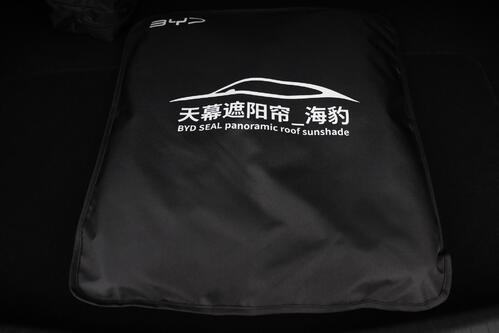 BYD Seal EXCELLENCE AWD 82.5 kWh + CARPLAY + LEDER + CAMERA + PDC + PANO DAK + CRUISE (ACC) + ALU 