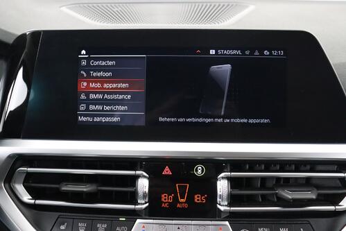 BMW 320 TOURING  iA + PDC + CRUISE + HALF/LEDER + ALU 17 + TREKHAAK 