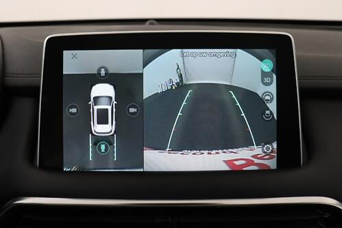 MG EHS LUXURY 1.5 TGI PHEV + A/T + GPS + LEDER + CARPLAY + CAMERA + PDC + CRUISE + PANO DAK + ALU 