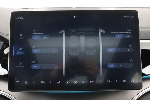 BYD Seal U COMFORT 71.8 kWh + A/T + GPS + LEDER + CARPLAY + CAMERA + PDC + CRUISE(ACC) + PANO DAK + ALU 19