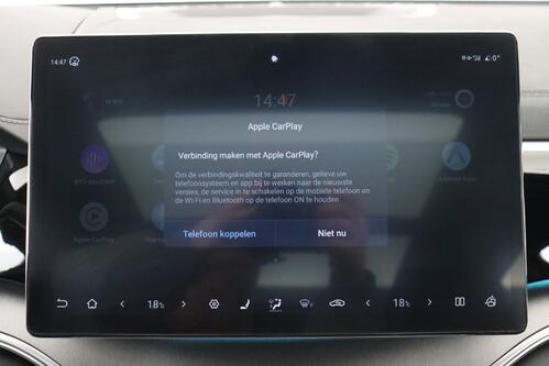 BYD Seal U COMFORT 71.8 kWh + A/T + GPS + LEDER + CARPLAY + CAMERA + PDC + CRUISE(ACC) + PANO DAK + ALU 19