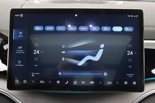 BYD Seal U COMFORT 71.8 kWh + GPS + LEDER + CARPLAY + CAMERA + PDC + CRUISE + PANO DAK + ALU 19