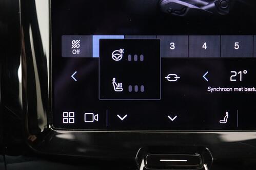 VOLVO XC60 2.0 B4 R-DESIGN  GEARTRONIC + GPS + HALF/ LEDER + CAMERA + PDC + CRUISE + ALU + TREKHAAK 