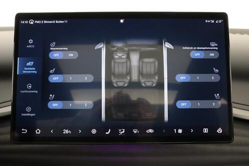 BYD ATTO 3 DESIGN 60.5 kWh + A/T + LEDER + CARPLAY + CAMERA + PDC + CRUISE(ACC) + ALU 18