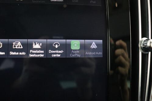 VOLVO XC40 RECHARGE 1.5T5 GEARTRONIC + GPS + LEDER + CAMERA + PDC + CRUISE + PANO DAK + ALU 18