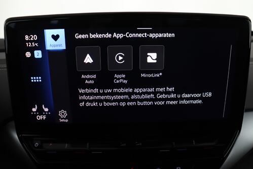 VOLKSWAGEN ID.5 PRO 77 kWh + A/T + GPS + CARPLAY + CAMERA + PDC + CRUISE(ACC) + ALU