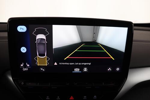 VOLKSWAGEN ID.5 PRO 77 kWh + A/T + GPS + CARPLAY + CAMERA + PDC + CRUISE(ACC) + ALU