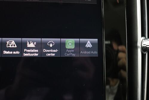 VOLVO XC40 *MOMENTUM PRO 1.5 T2 + GPS + CARPLAY + PDC + CRUISE + ALU 18